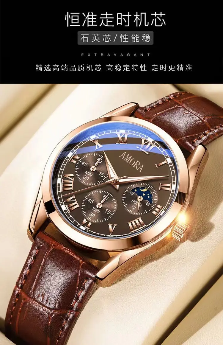 Amora Luminous Waterproof Men's Watch Brown Leather Strap — feature 2