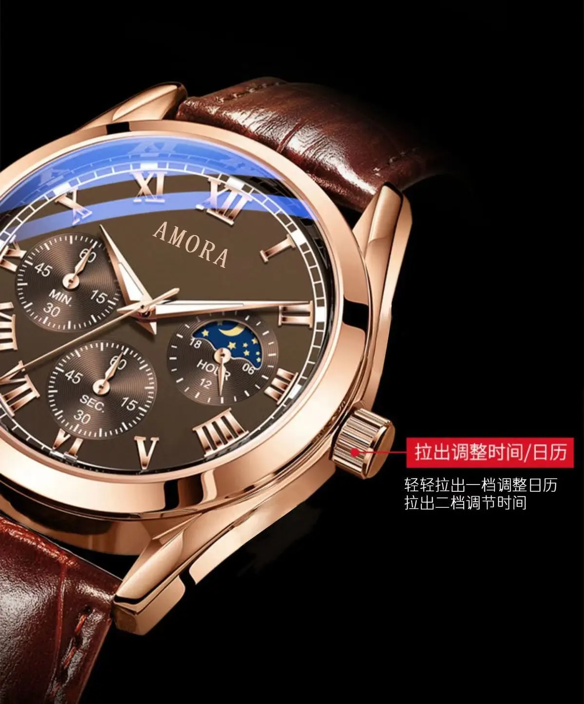 Amora Luminous Waterproof Men's Watch Brown Leather Strap — feature 8