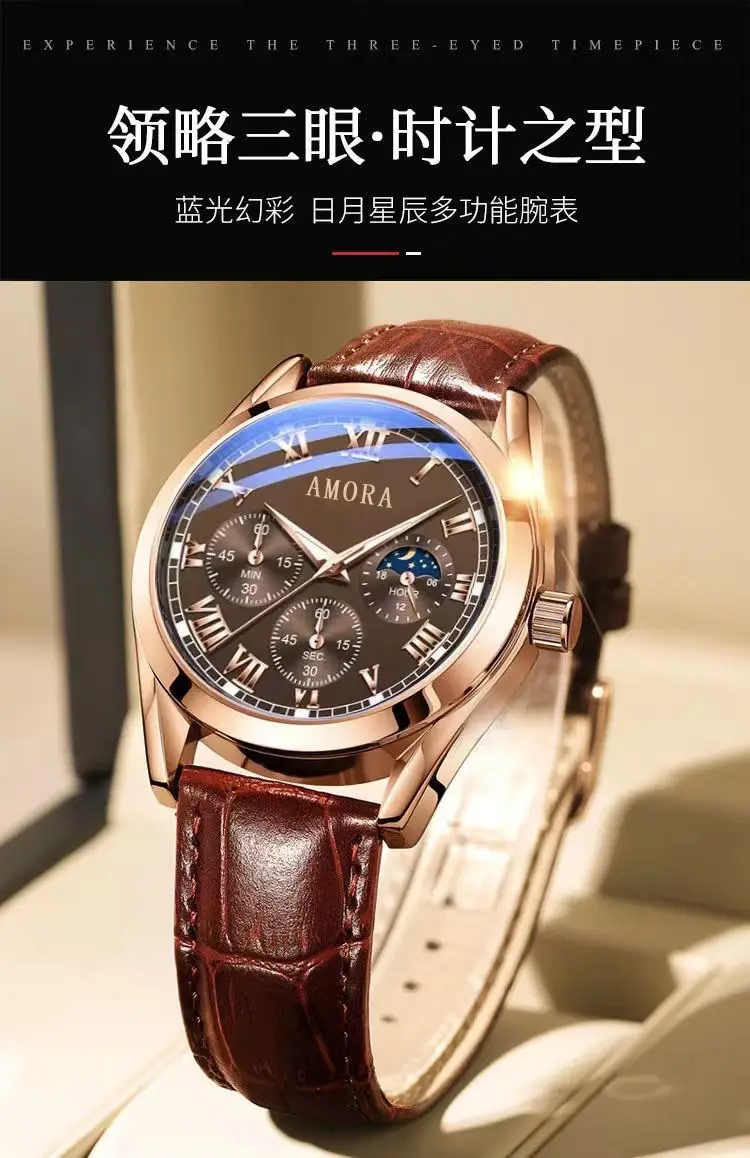 Amora Luminous Waterproof Men's Watch Brown Leather Strap — feature 9