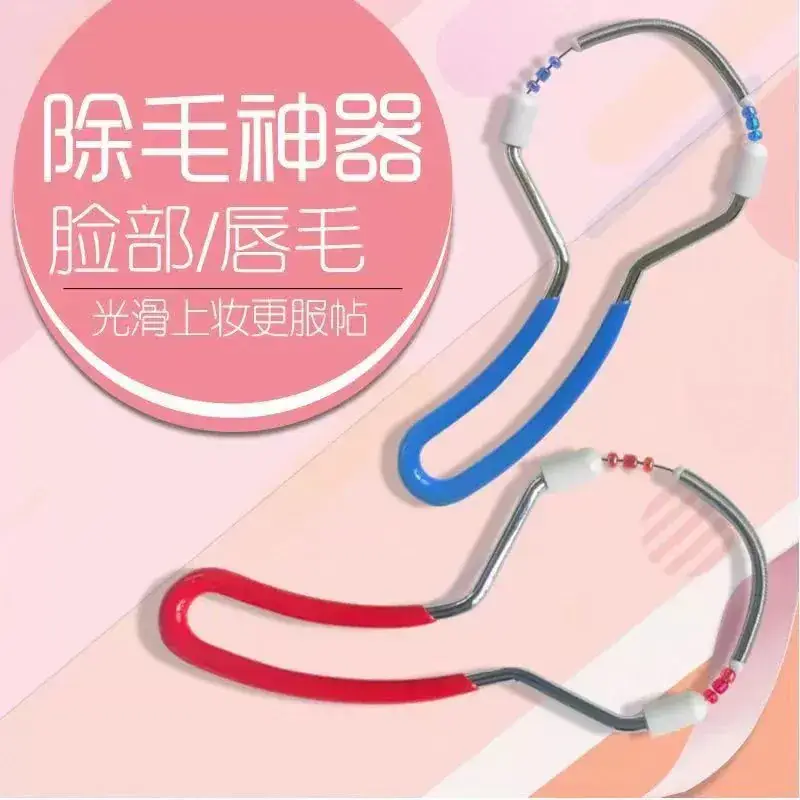 Factory Wholesale Facial Hair Remover for Women - Image 4