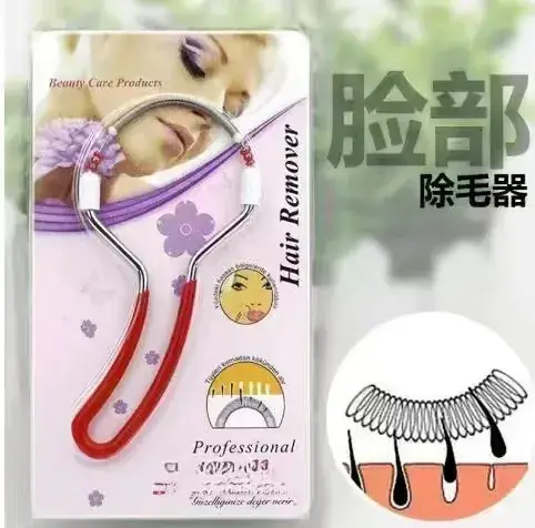 Factory Wholesale Facial Hair Remover for Women — feature 1