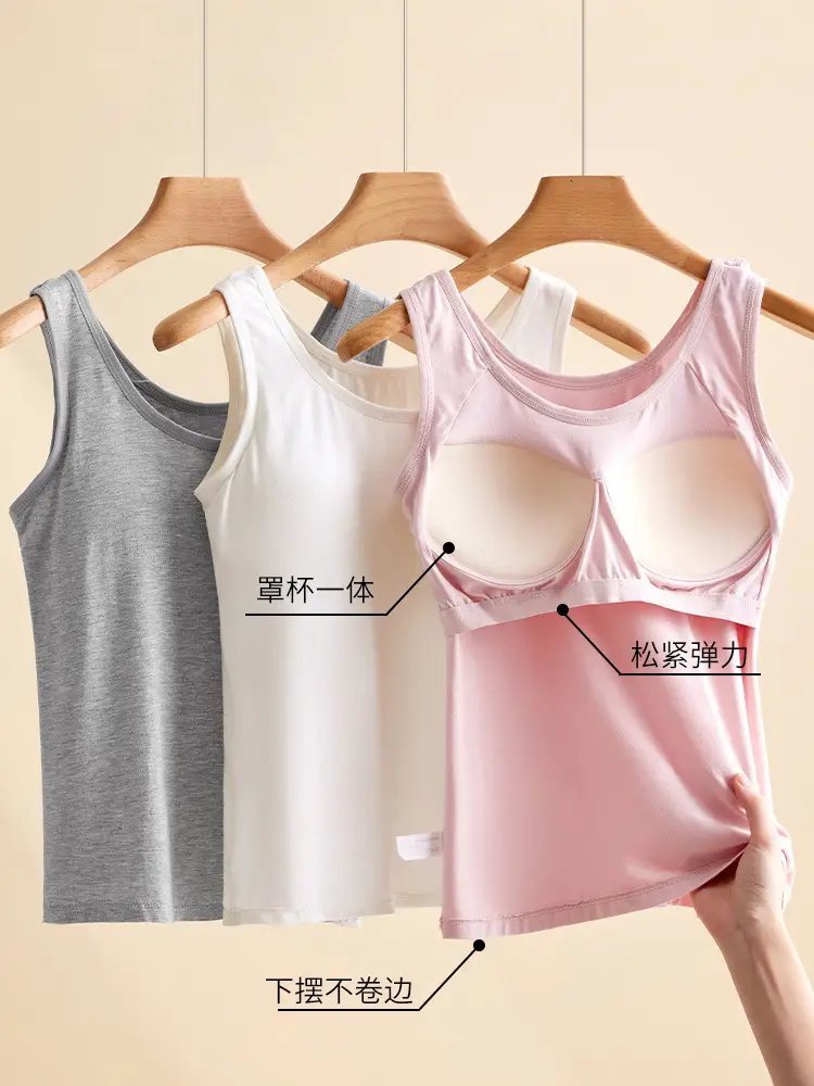 Women's Modal Underwear with Chest Pad & Anti-Glare Design