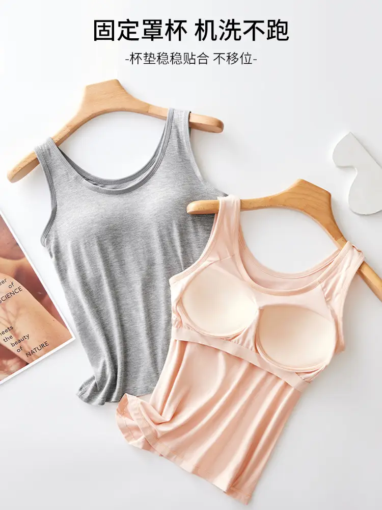 Women's Modal Underwear with Chest Pad & Anti-Glare Design