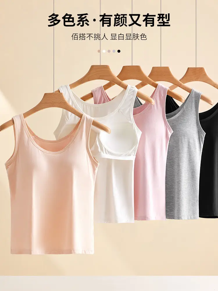 Women's Modal Underwear with Chest Pad & Anti-Glare Design