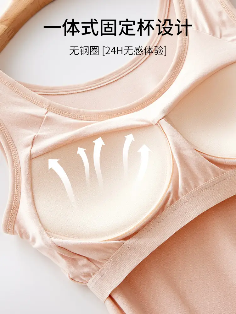 Women's Modal Underwear with Chest Pad & Anti-Glare Design