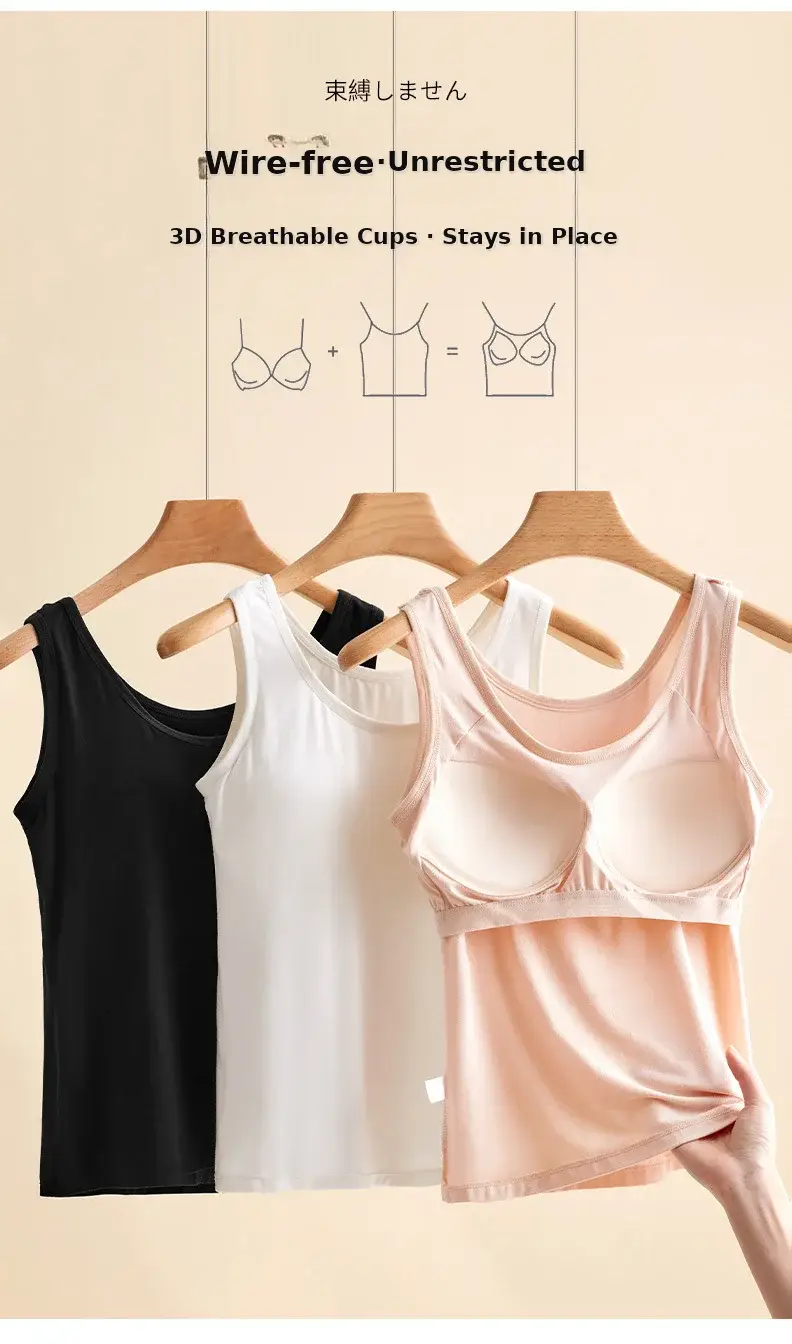 Women's Modal Underwear with Chest Pad & Anti-Glare Design — feature 4