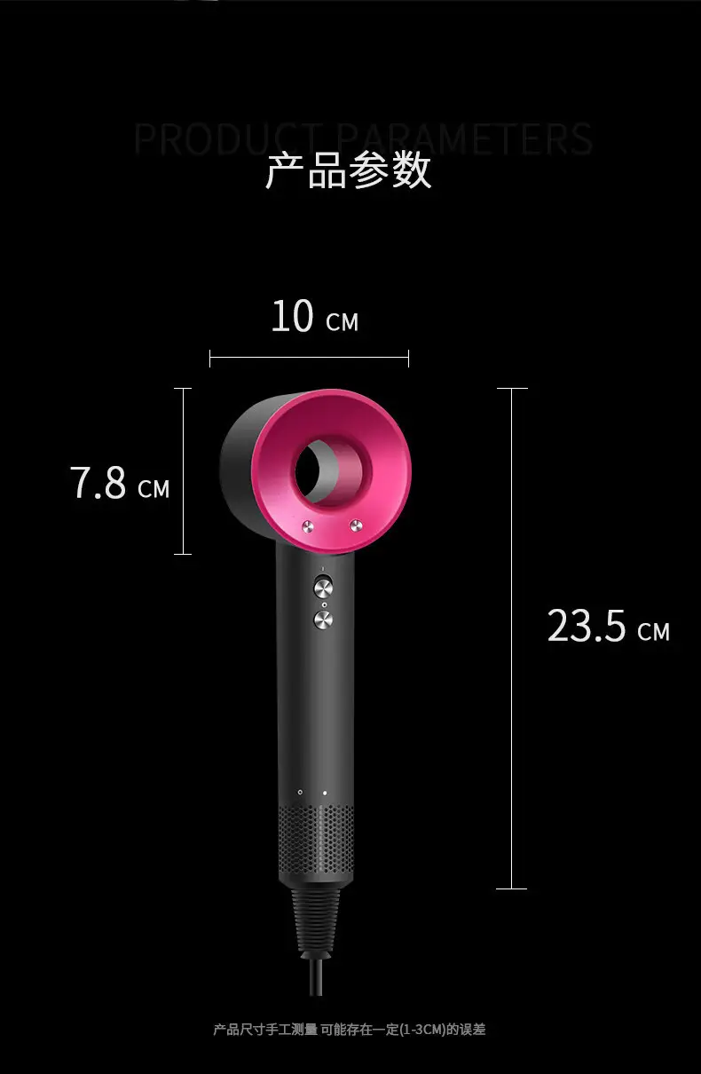 Negative Ion Hair Dryer for Salon & Home Use — feature 11