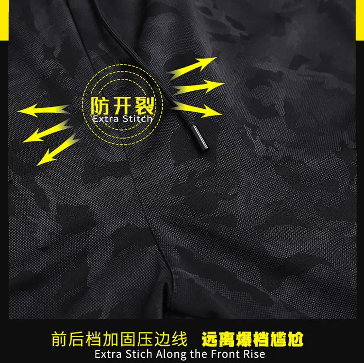 Plus Size Camo Cargo Pants Men Black 300 Jin — feature 7