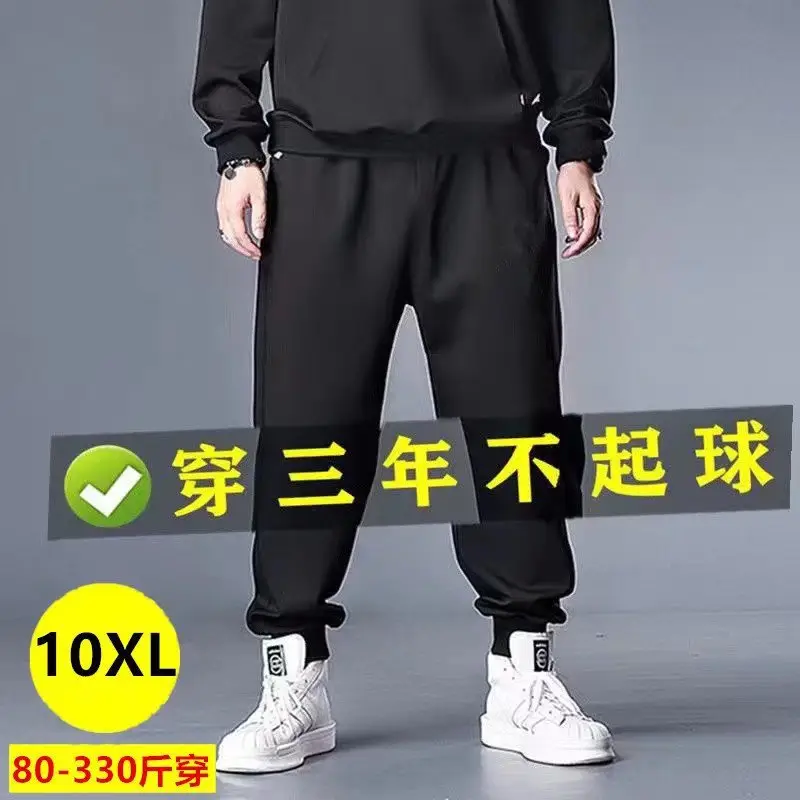 Plus Size Camo Cargo Pants Men Black 300 Jin - Image 7