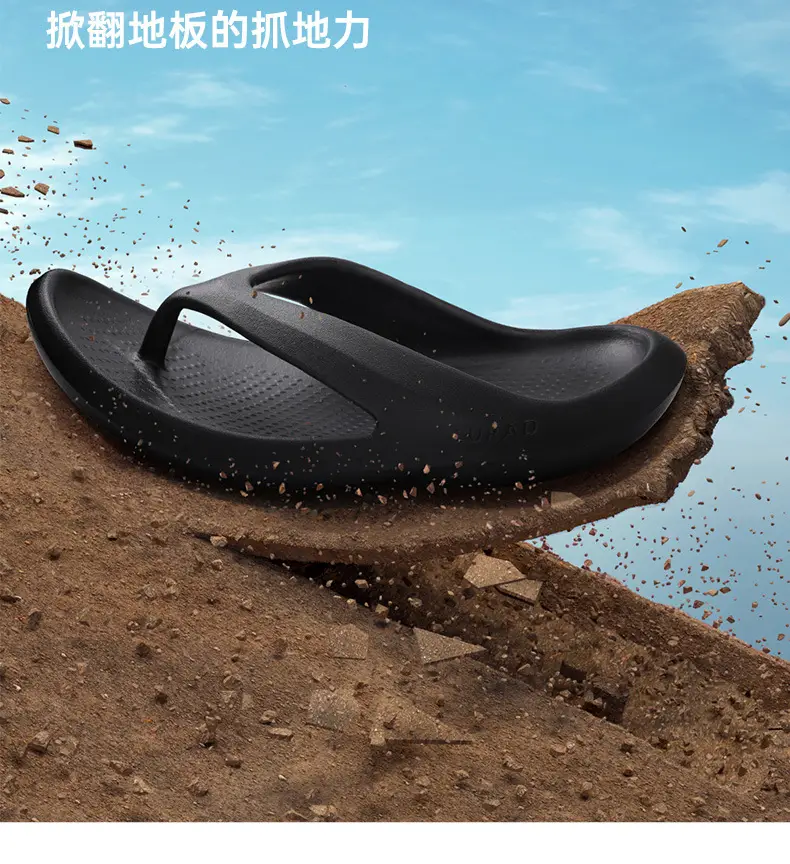 Flip-flops Men's Fashionable Personalized Outdoor Wear Korean-style Couple's 2024 Summer New Outfit Sandals Sandals — feature 5