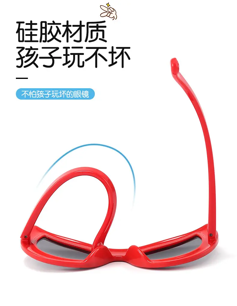 2026 Spider-Man Silicone Sunglasses for Men β feature 5