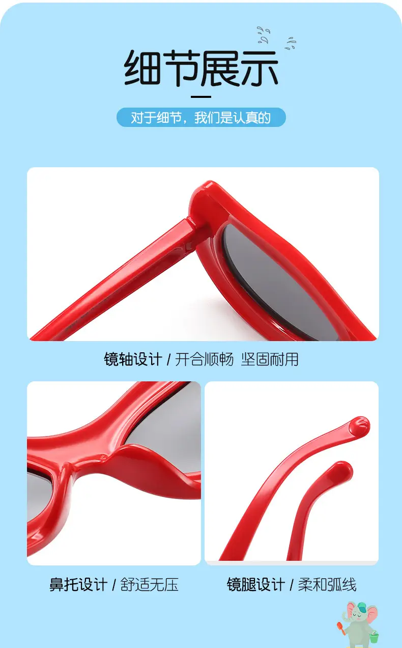 2026 Spider-Man Silicone Sunglasses for Men β feature 6