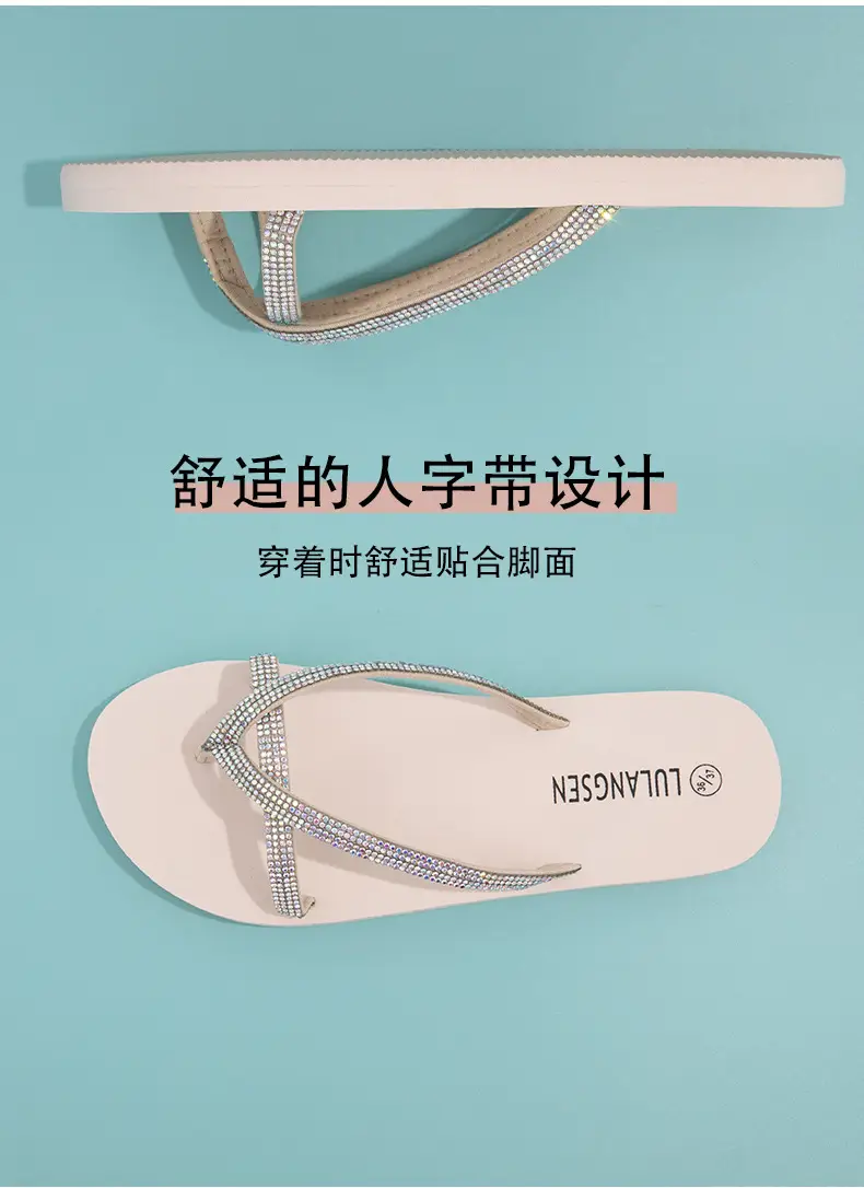 New cross-border colored diamond flip-flops women's summer high-end fashion Korean-style rhinestone flat bottom comfortable clip feet — feature 6