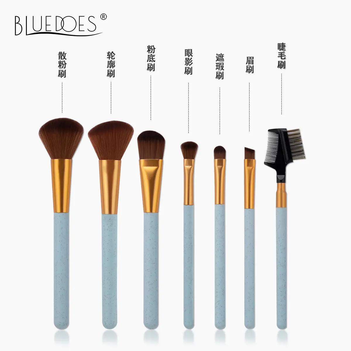 Cross-border Makeup Brush Set with Soft Bristles - Image 9