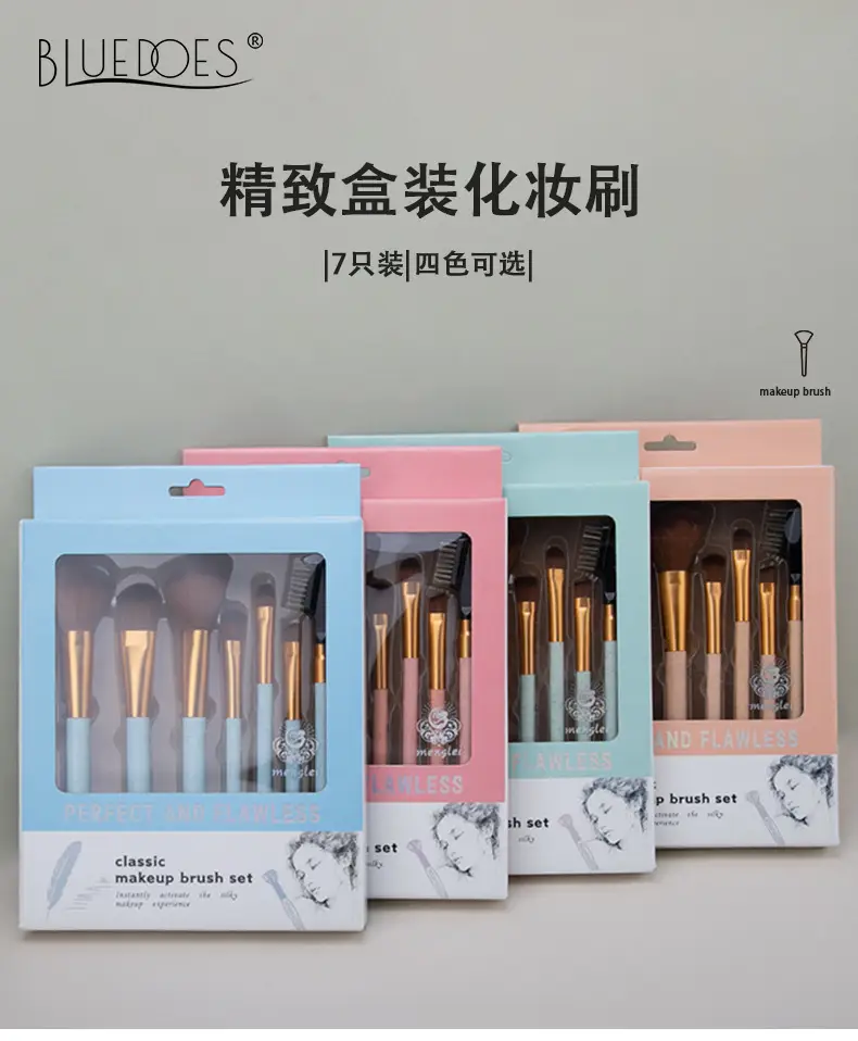Cross-border Makeup Brush Set with Soft Bristles β feature 1