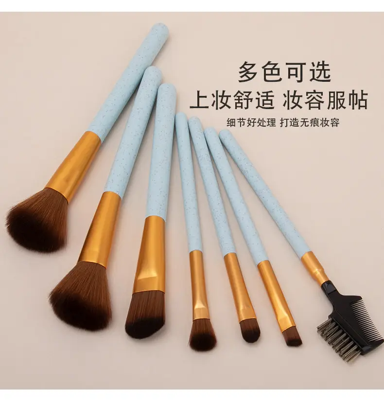Cross-border Makeup Brush Set with Soft Bristles β feature 12