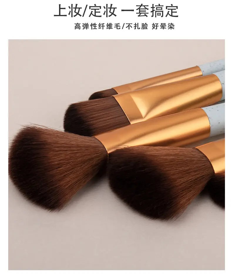 Cross-border Makeup Brush Set with Soft Bristles β feature 6