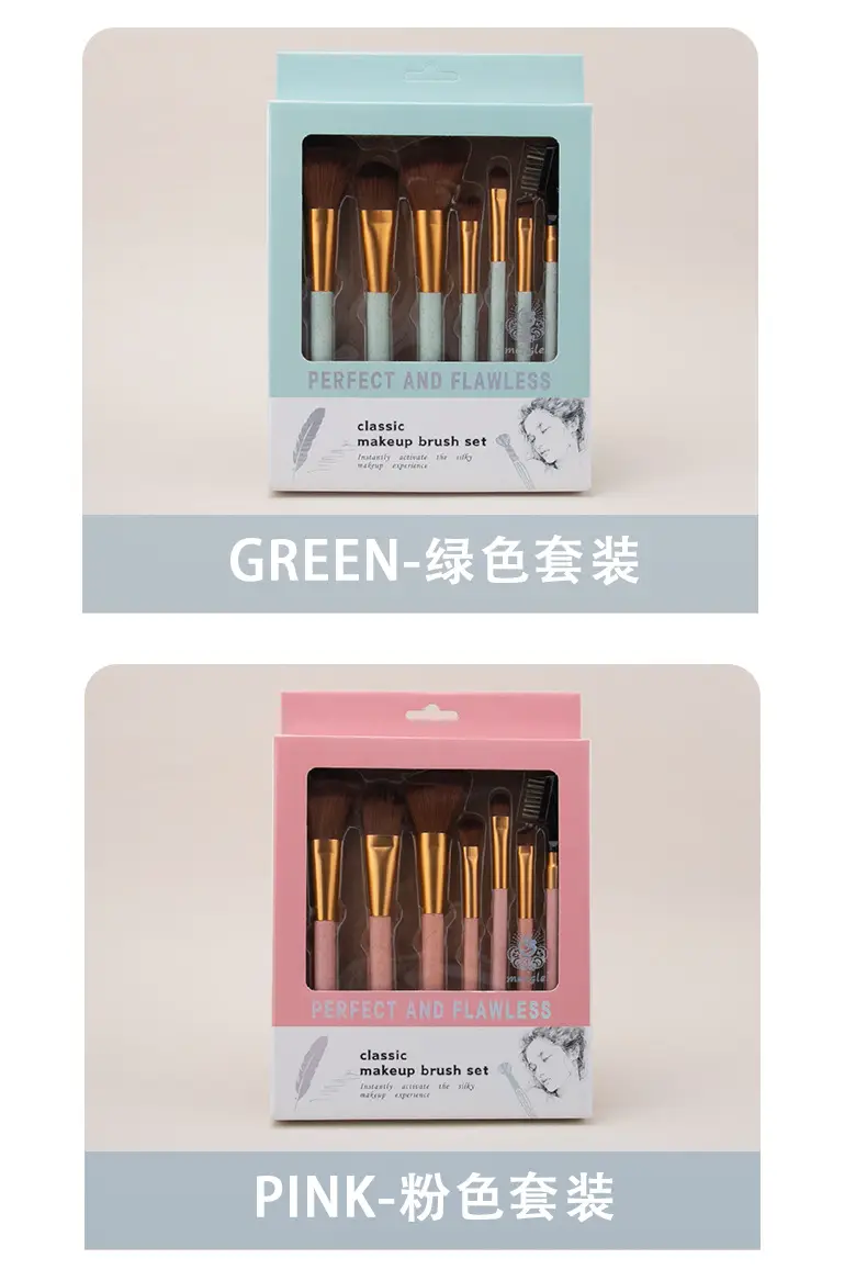 Cross-border Makeup Brush Set with Soft Bristles β feature 9