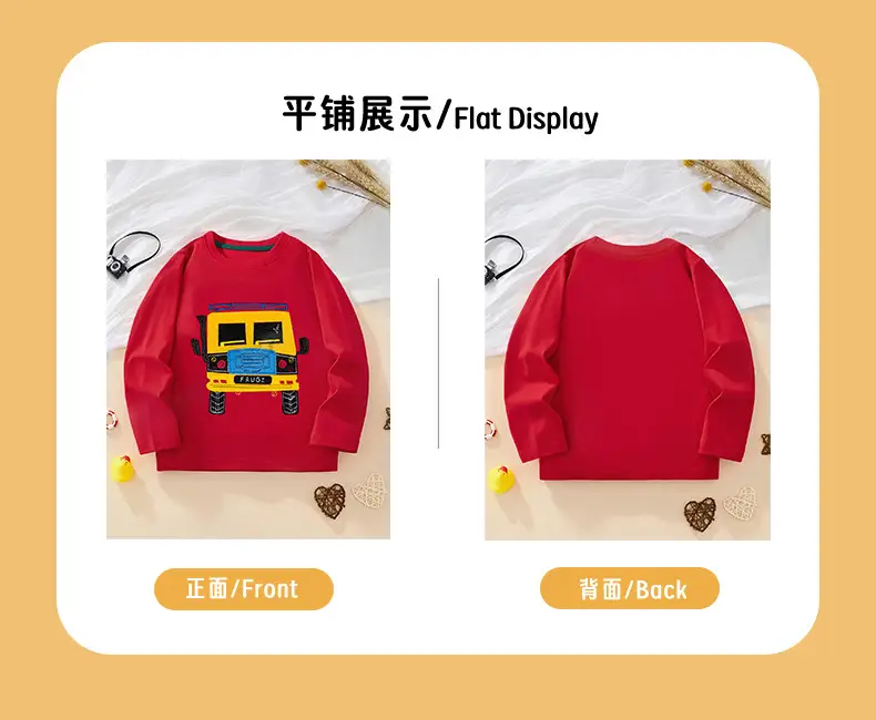 Red Cartoon Bus Long Sleeve Kids T-Shirt — feature 6