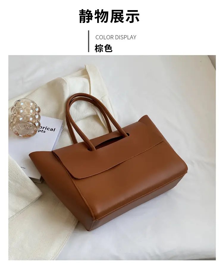 Women's Black Tote Bag 2024 Solid Color — feature 30