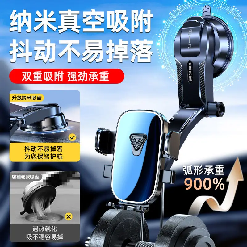 Longi Suction Cup Phone Holder for Car Dashboard - Image 15