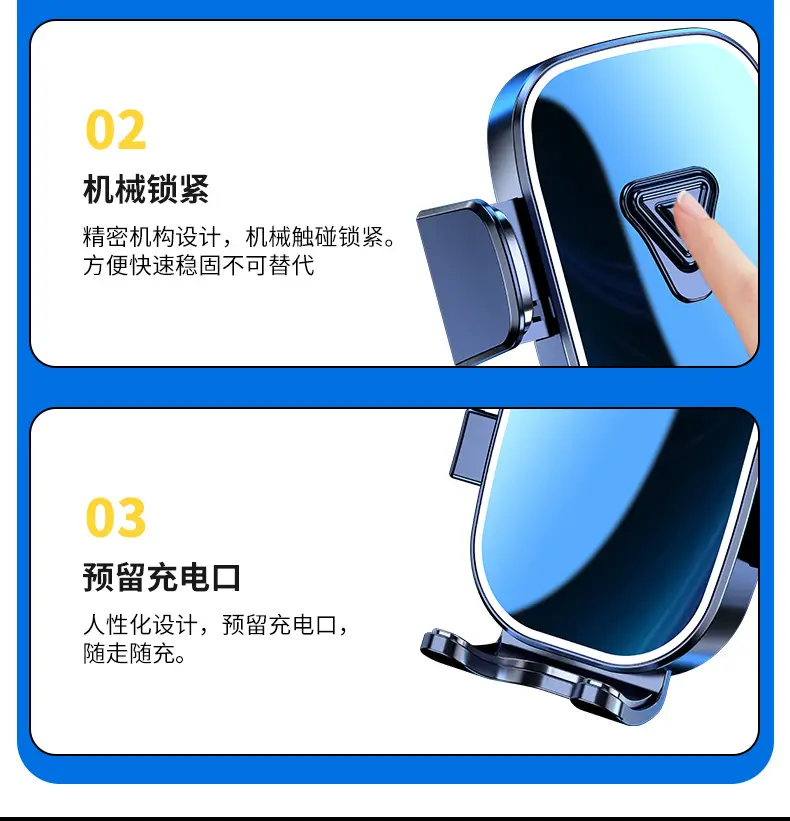 Longi Suction Cup Phone Holder for Car Dashboard — feature 21