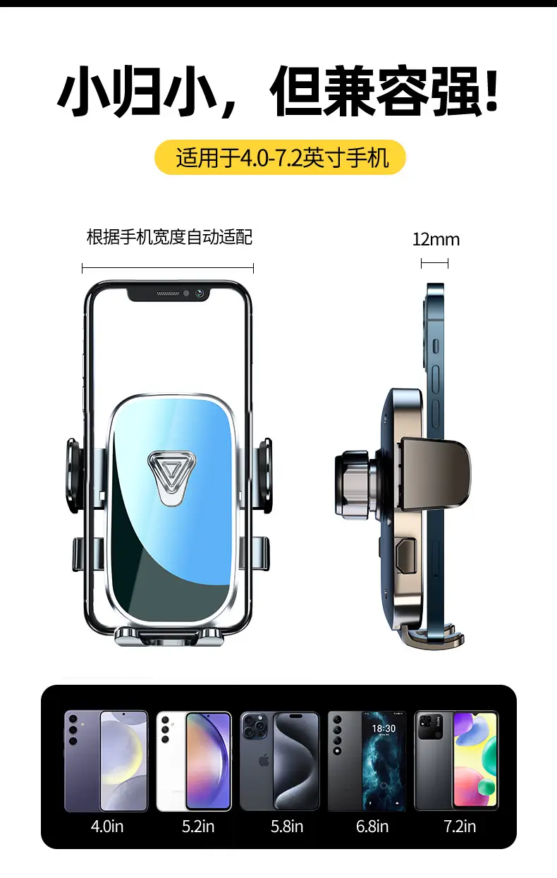 Longi Suction Cup Phone Holder for Car Dashboard — feature 22