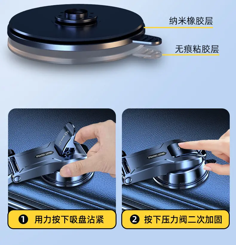 Longi Suction Cup Phone Holder for Car Dashboard — feature 8