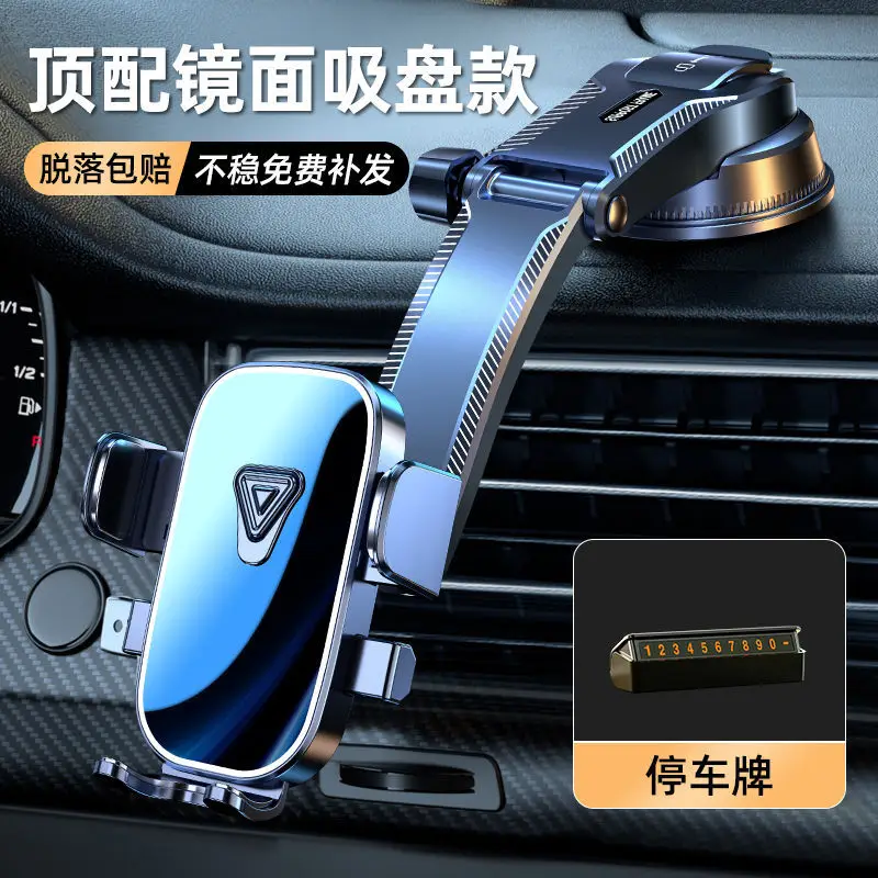 Longi Suction Cup Phone Holder for Car Dashboard - Image 10