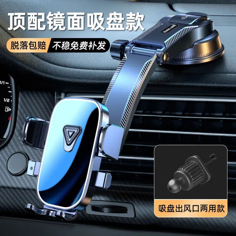 Longi Suction Cup Phone Holder for Car Dashboard - Image 11