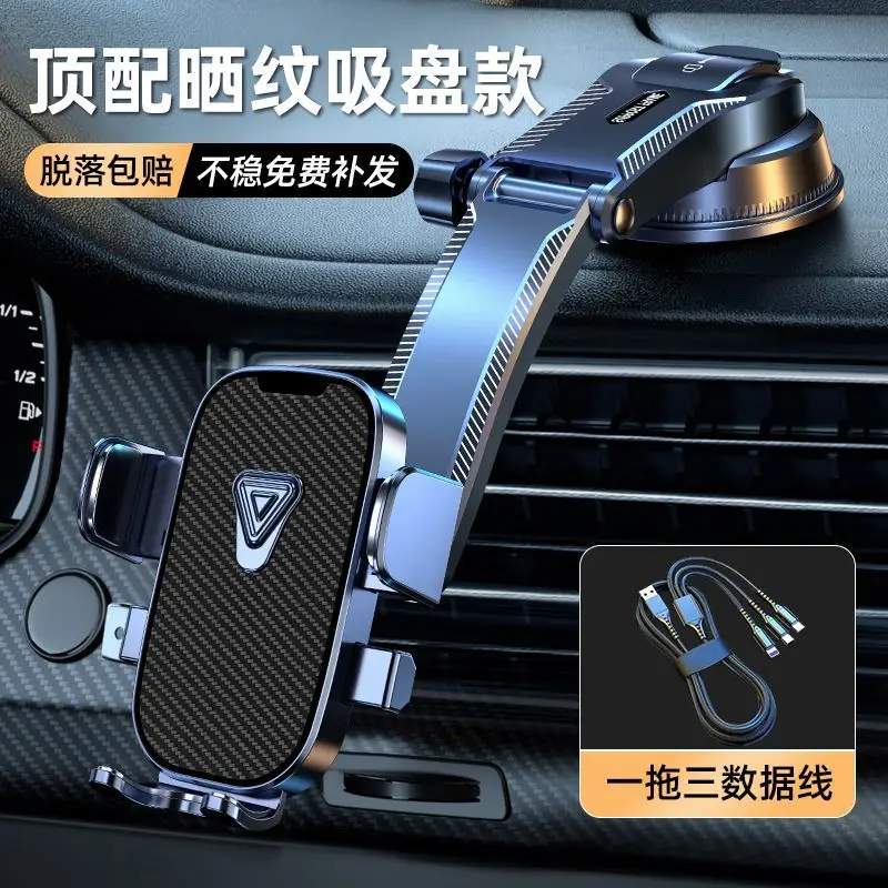 Longi Suction Cup Phone Holder for Car Dashboard - Image 2