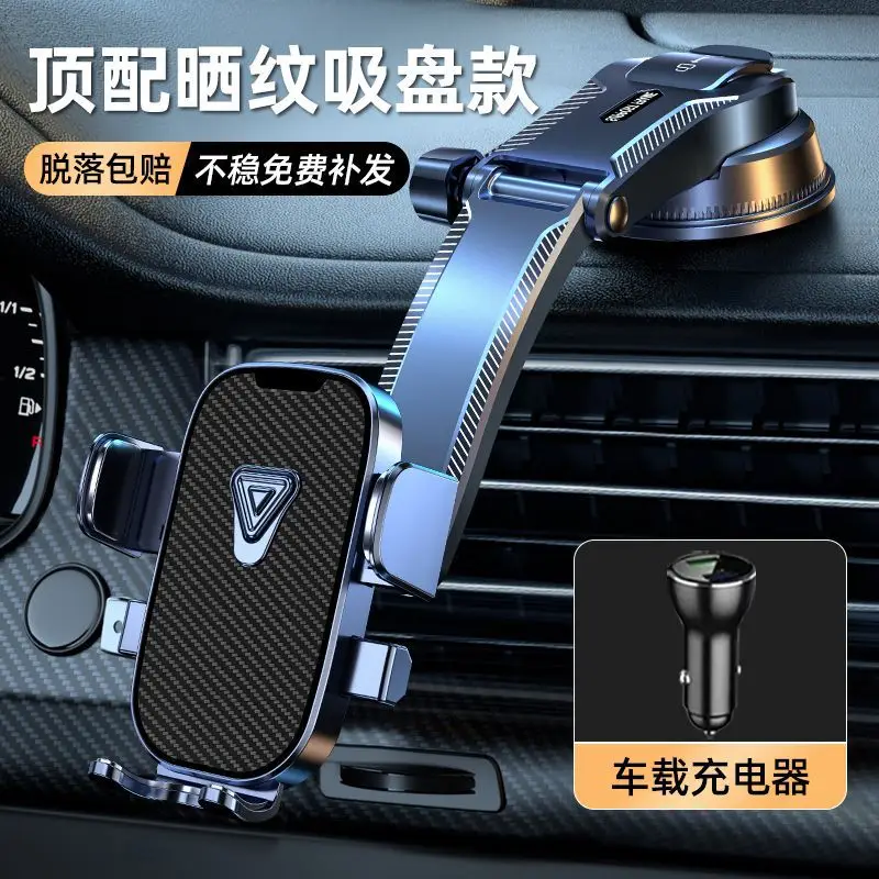 Longi Suction Cup Phone Holder for Car Dashboard - Image 3
