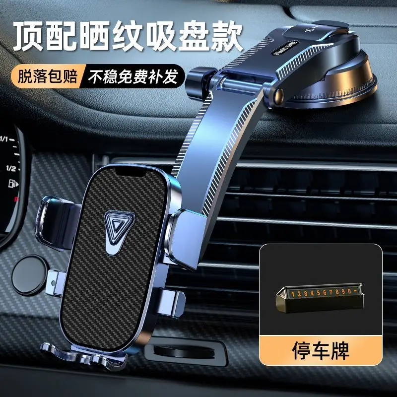 Longi Suction Cup Phone Holder for Car Dashboard - Image 4