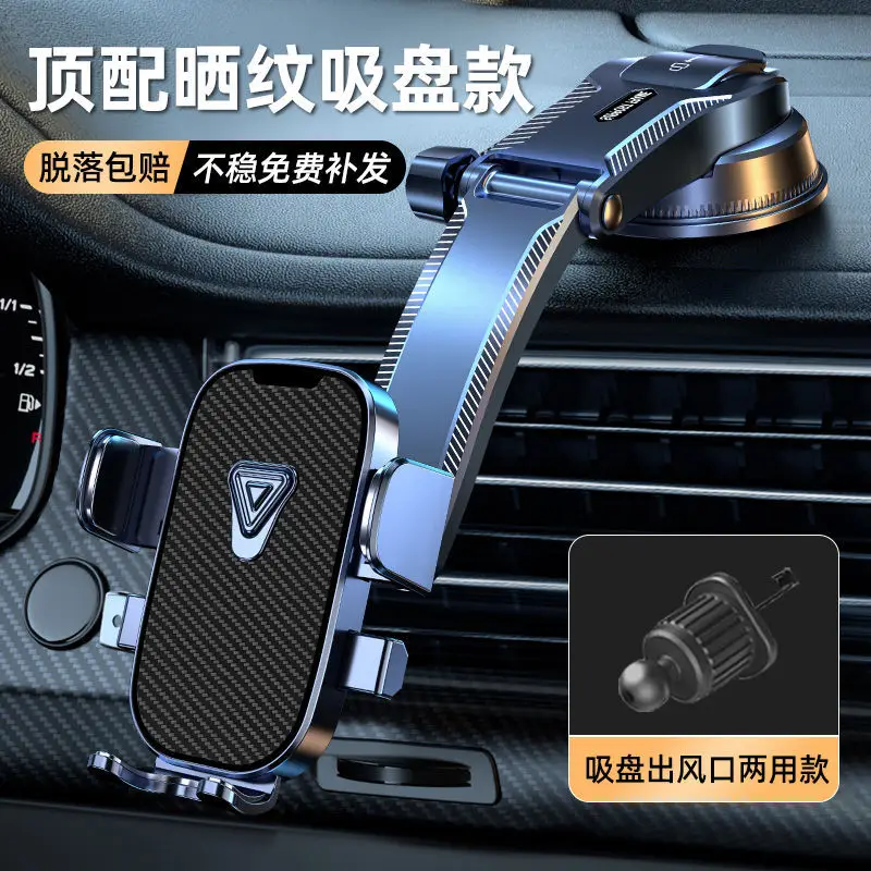 Longi Suction Cup Phone Holder for Car Dashboard - Image 5