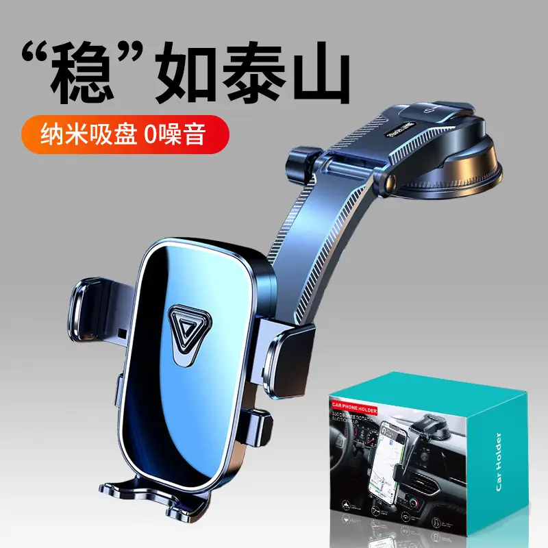 Longi Suction Cup Phone Holder for Car Dashboard - Image 6