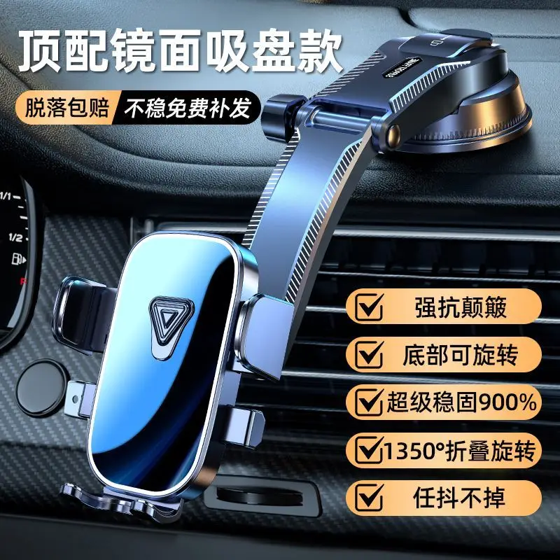 Longi Suction Cup Phone Holder for Car Dashboard - Image 7