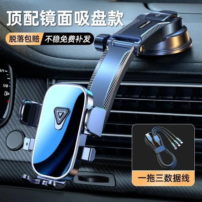 Longi Suction Cup Phone Holder for Car Dashboard - Image 8