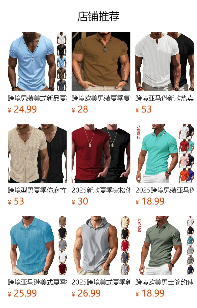 Men Hooded Short Sleeve T-Shirt Grey Casual — feature 1