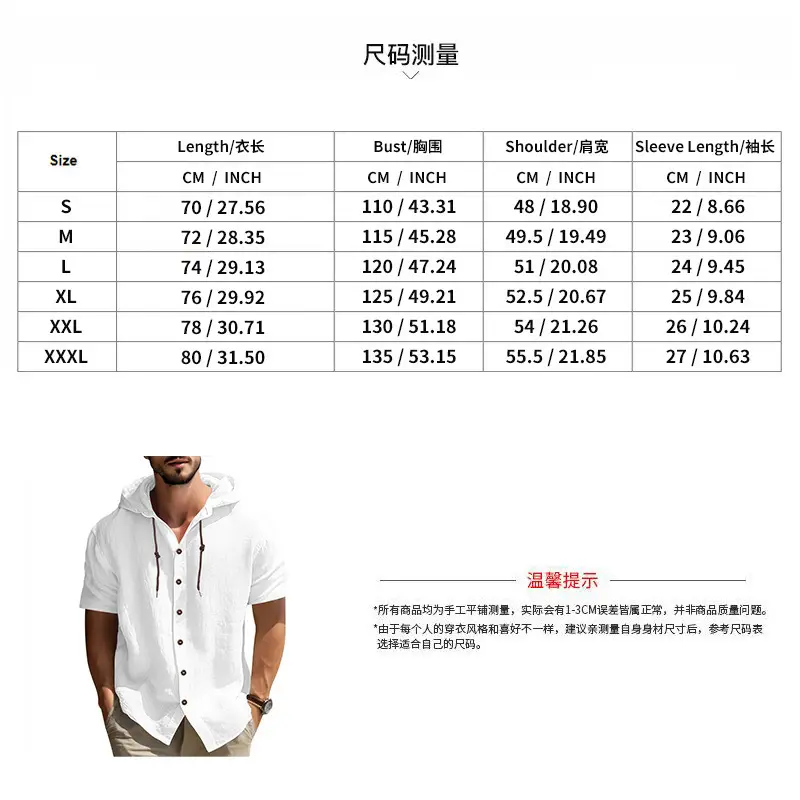 Men Hooded Short Sleeve T-Shirt Grey Casual — feature 3