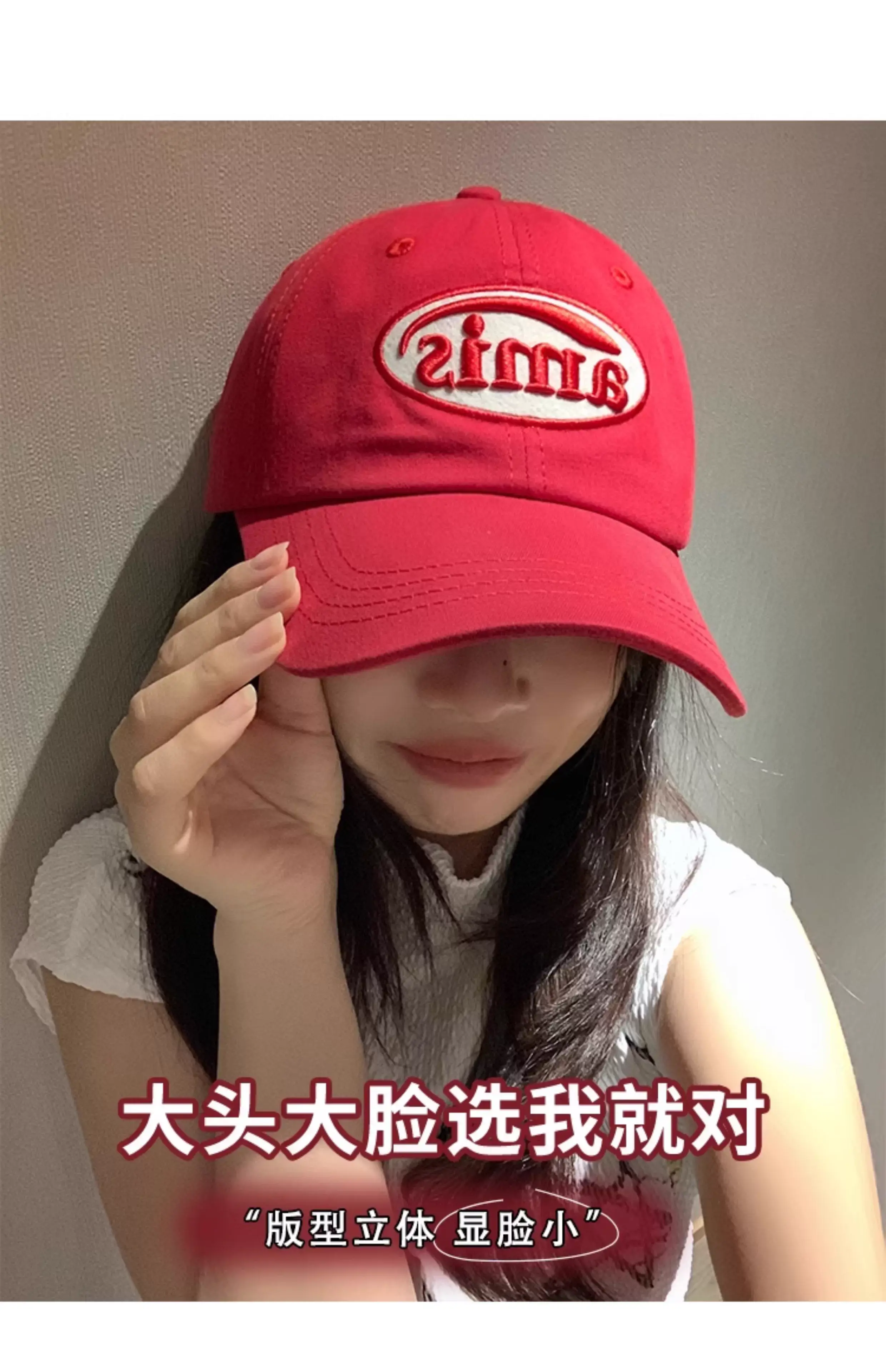 Red Letter Baseball Cap Women Spring Summer Cap — feature 5