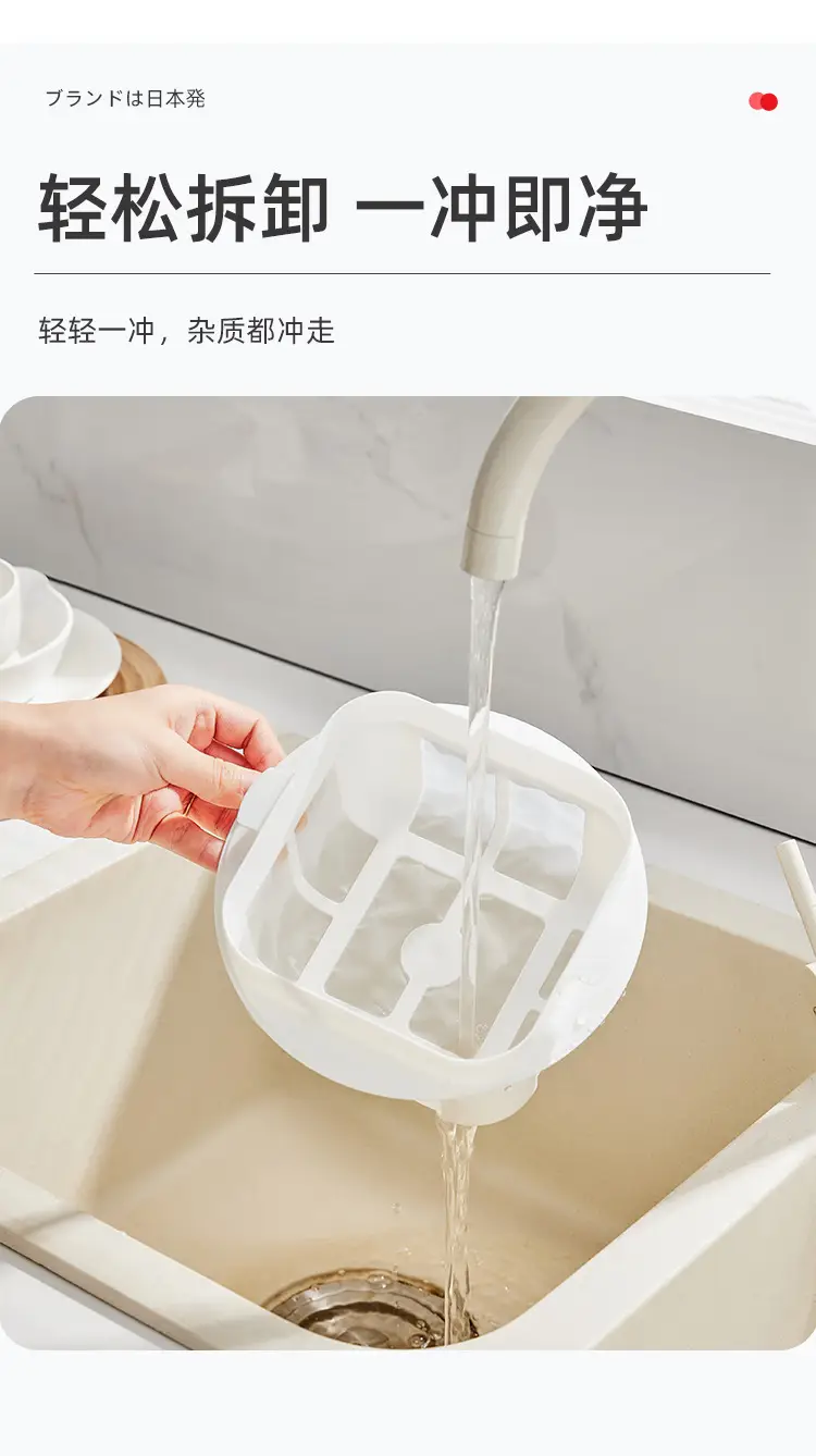 Large Yogurt Filter Whey Separator for Kitchen Use — feature 11