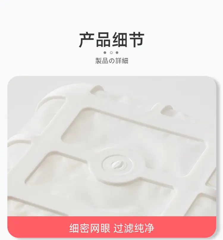 Large Yogurt Filter Whey Separator for Kitchen Use — feature 13