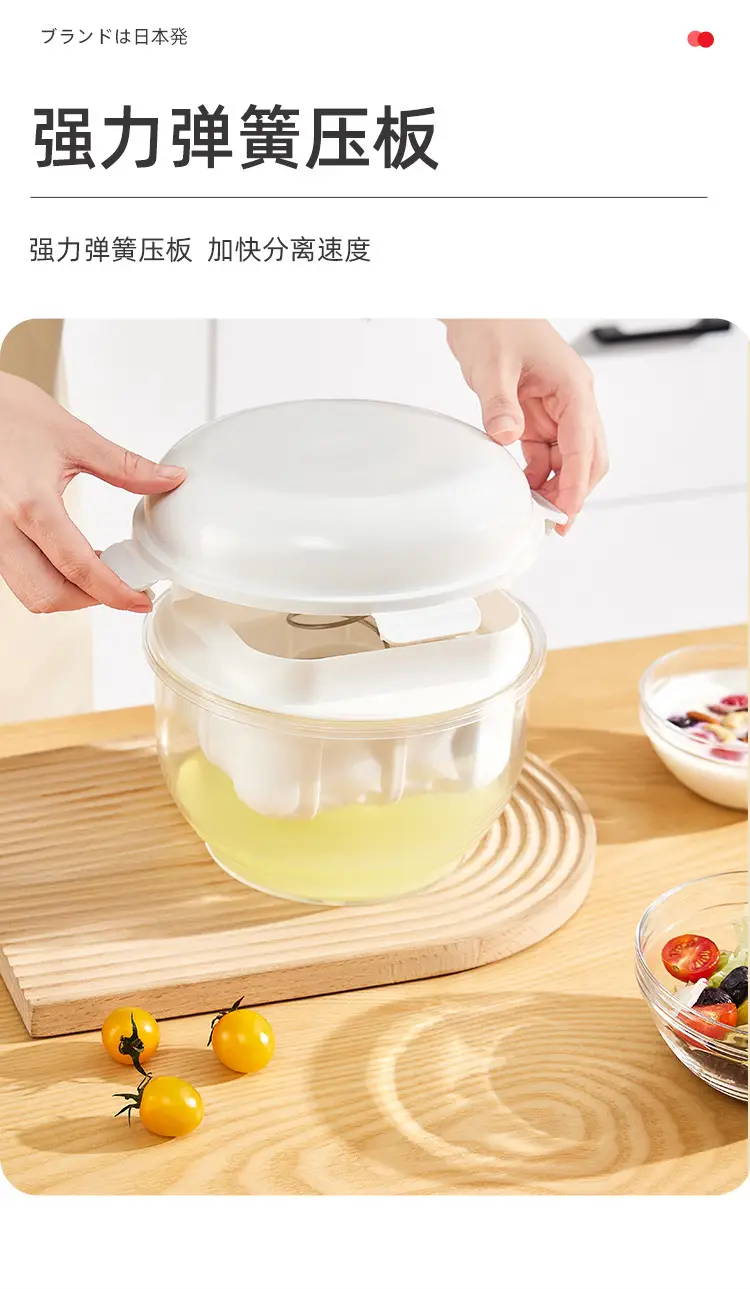Large Yogurt Filter Whey Separator for Kitchen Use — feature 6