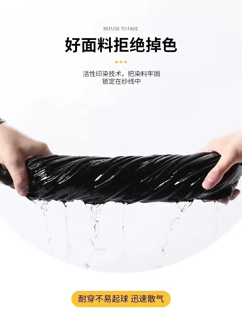 Men Black Printed Cotton T-Shirt Short Sleeve Loose Fit — feature 4