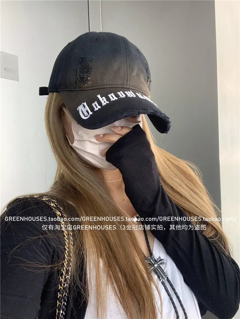 Hong Kong-style Washed Cap for Men Women Summer Wear — feature 11