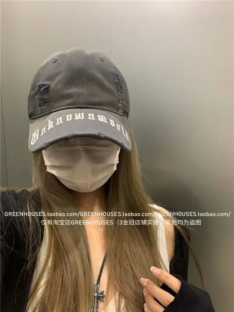 Hong Kong-style Washed Cap for Men Women Summer Wear — feature 14