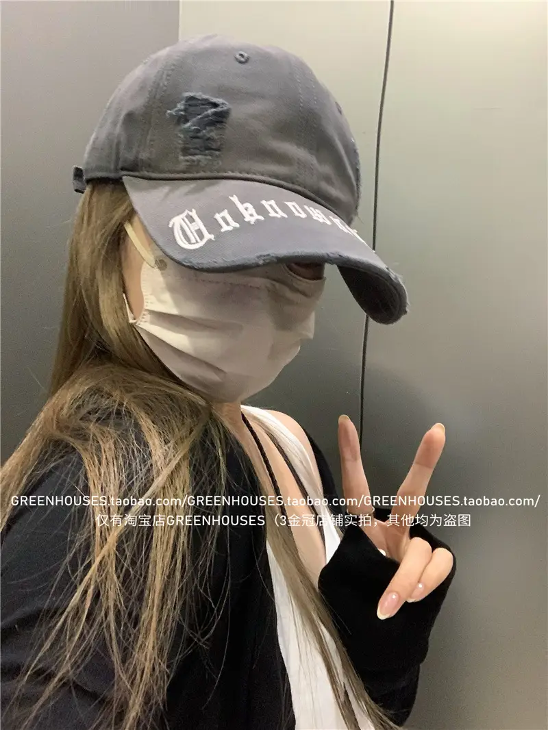 Hong Kong-style Washed Cap for Men Women Summer Wear — feature 16