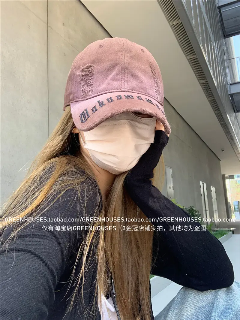 Hong Kong-style Washed Cap for Men Women Summer Wear — feature 17