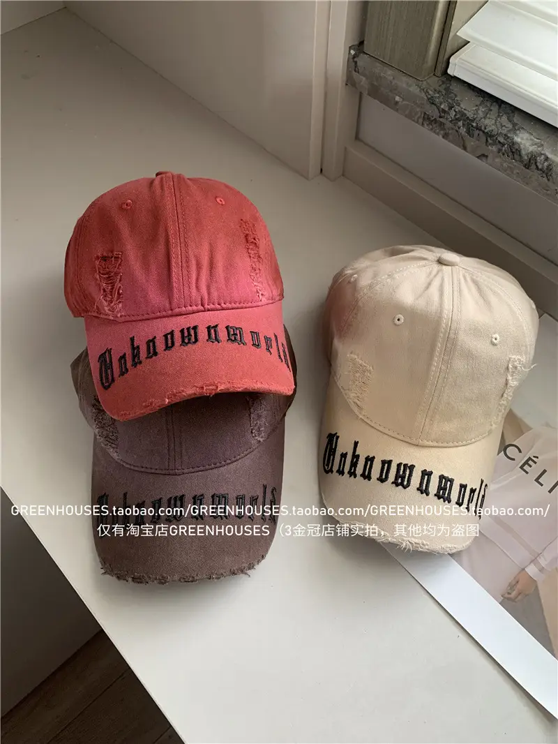 Hong Kong-style Washed Cap for Men Women Summer Wear — feature 20