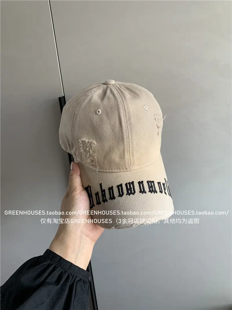 Hong Kong-style Washed Cap for Men Women Summer Wear - Image 3